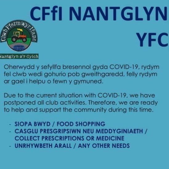 Poster cynnig help CFFI Nantglyn