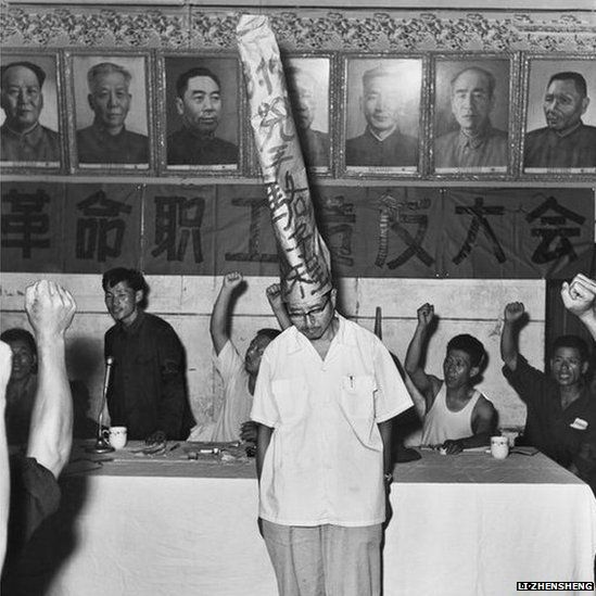 Official denounced during the cultural revolution
