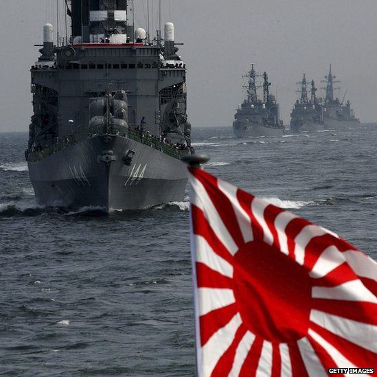 A ship of the Japanese Maritime Self-Defence Force sails in formation during a naval fleet review exercises on October 22, 2006 off Sagami Bay, Japan