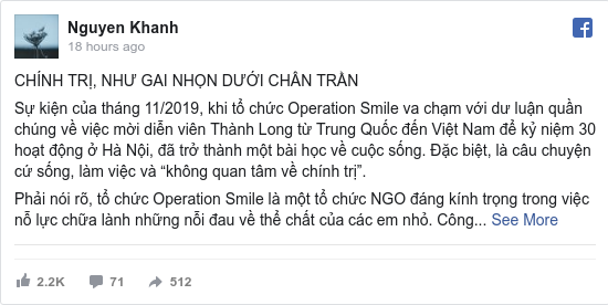 Facebook bởi Khanh: CHÍNH TRỊ, NHƯ GAI NHỌN DƯỚI CHÂN TRẦN  Sự kiện của tháng 11/2019, khi tổ chức Operation Smile va chạm với dư luận quần...