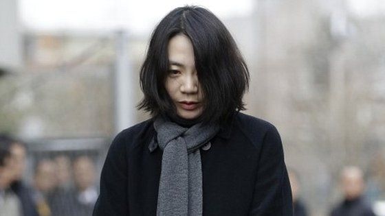 Heather Cho at a news conference in Seoul - 12 December 2014