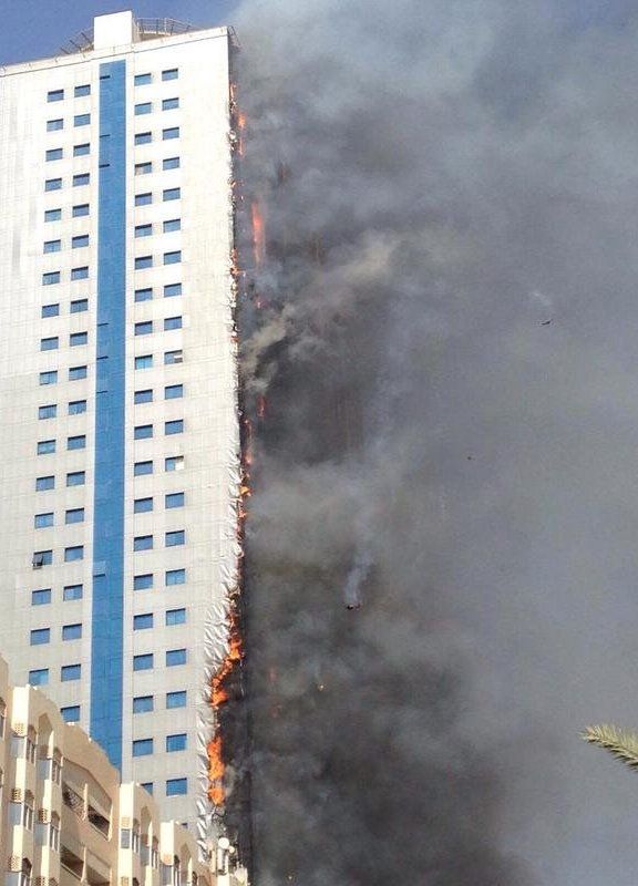 UAE building on fire