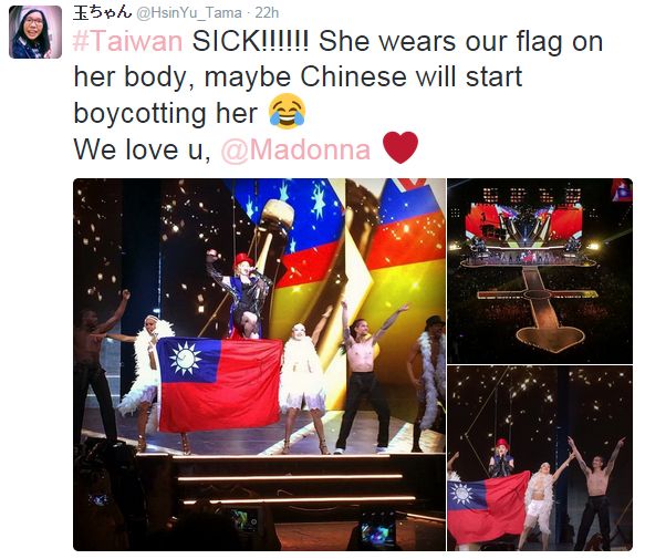 Tweet showing photos of Madonna draped in the flag of Taiwan