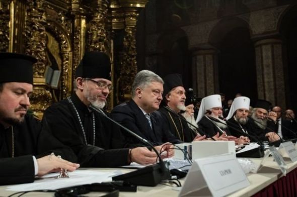 собор