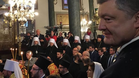 Порошенко