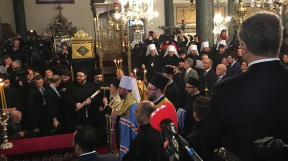 Церемонія