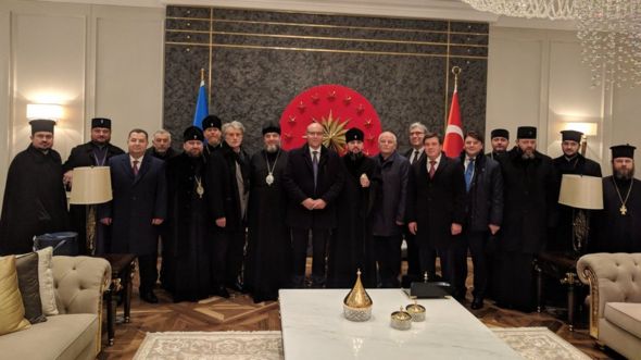 Делегація