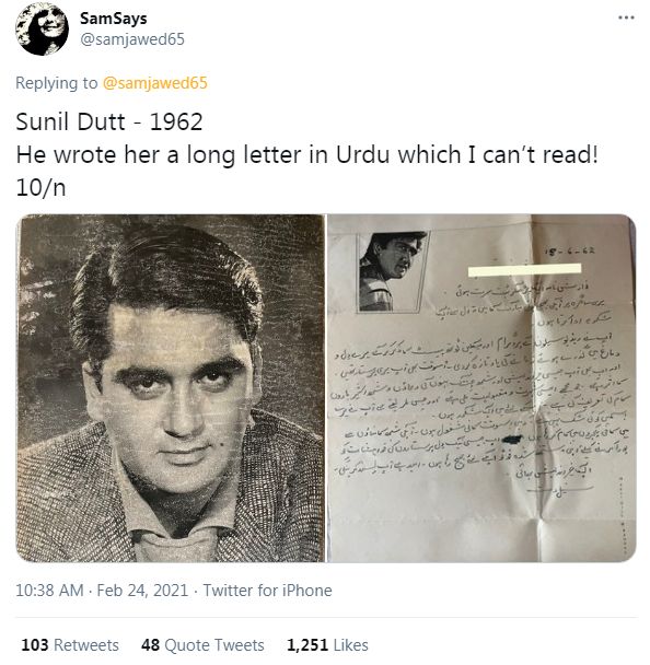 Sunil Dutt's letter