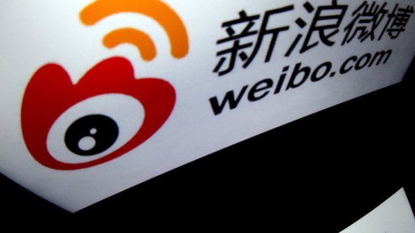 Weibo logo