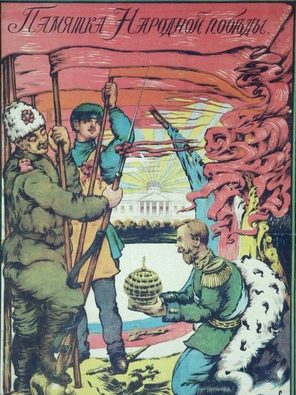 russian revolution propaganda 1917