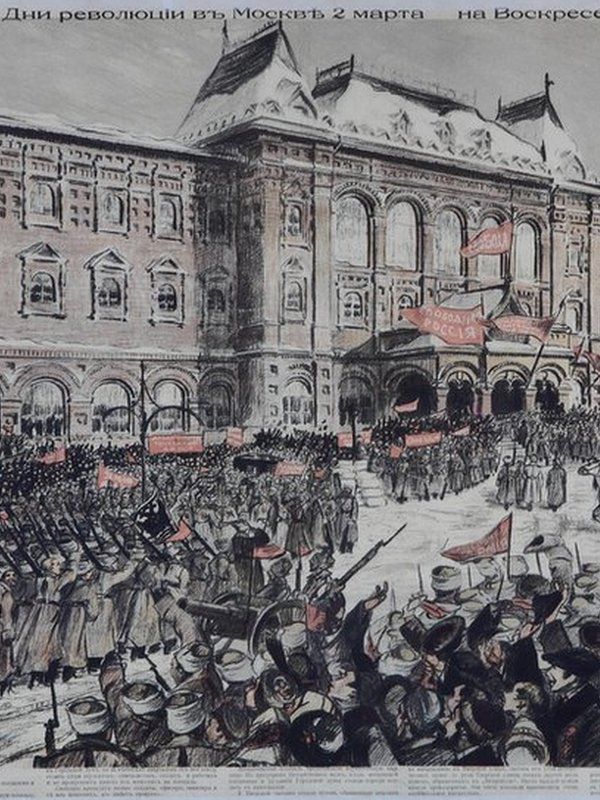 Revolutionary poster depicting rallies in Moscow's Voskresenskaya Square