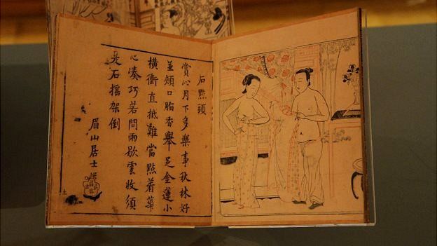 Historia Erótica Los Secretos Sexuales Japoneses Bbc News Mundo