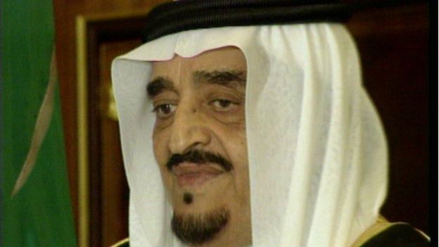 زوجة الملك فهد الجوهرة البراهيم
