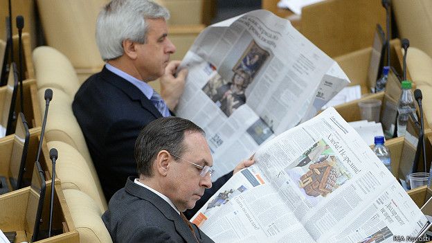 Дума автор