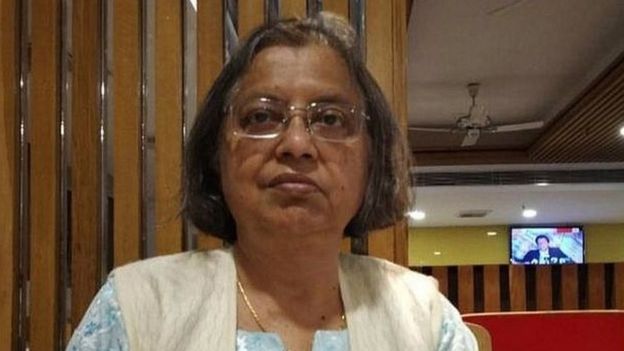 অধ্যাপক শ্রীমতি চক্রবর্তী