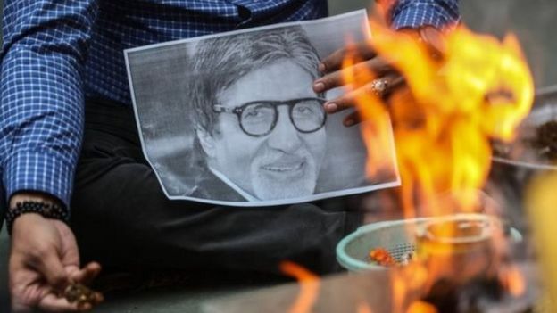amitabh