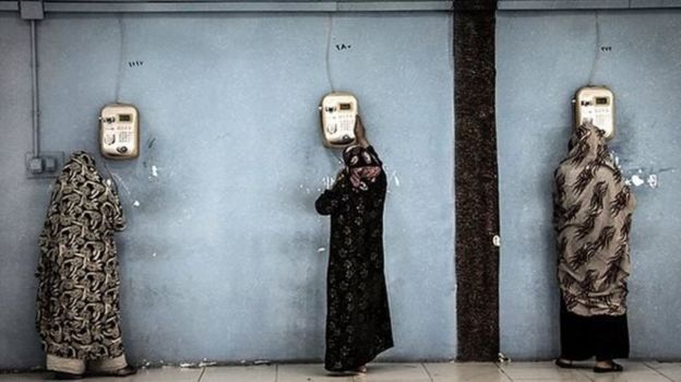 ایران