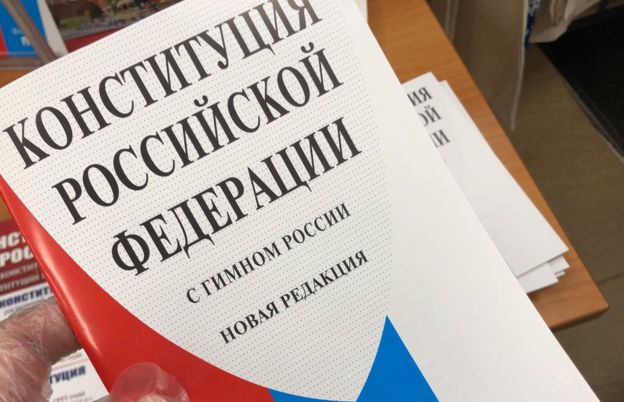 Kopia rosyjskiej konstytucji federalnej
