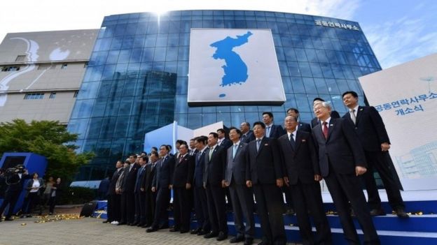 'دفتر ارتباطات