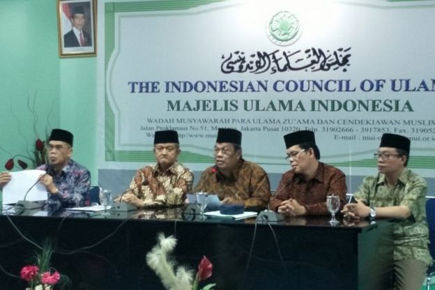 Agama, MUI