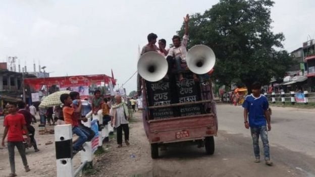 मतदान