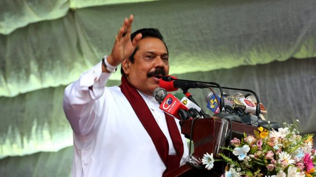 மகிந்த ராஜபக்ச