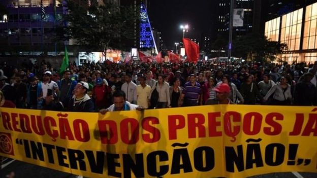 பெட்ரோல் விலை உயர்வு