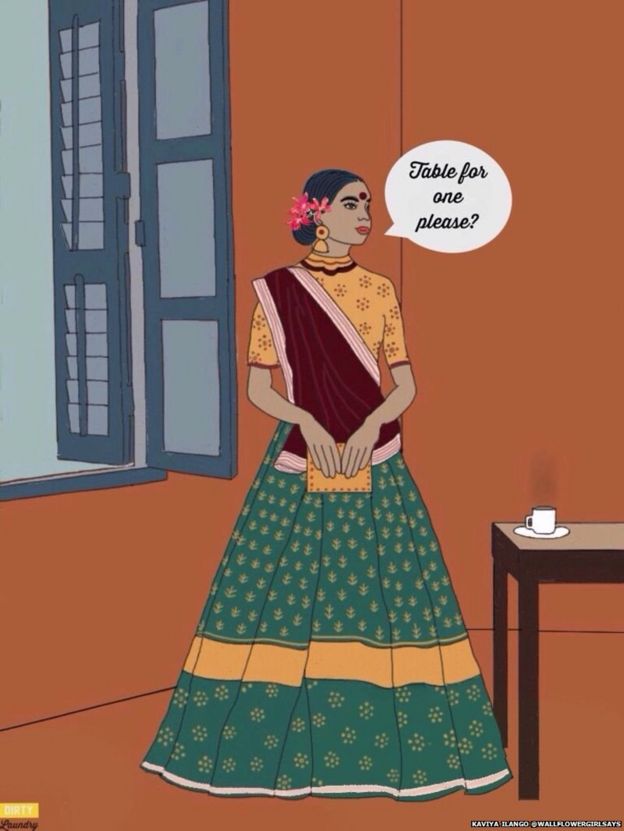 ਇੰਸਟਾਗ੍ਰਾਮ