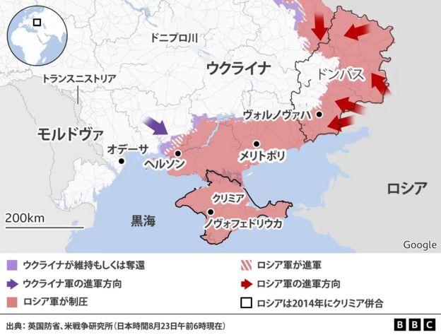 ウクライナの独立記念日、前線で戦い続く 南部の戦場からBBC記者 BBCニュース