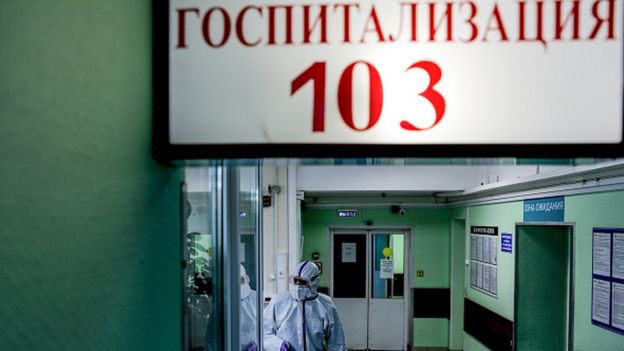 Больница в Москве