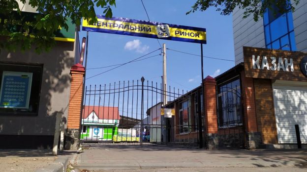 закритий ринок