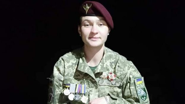 Яна дугарь