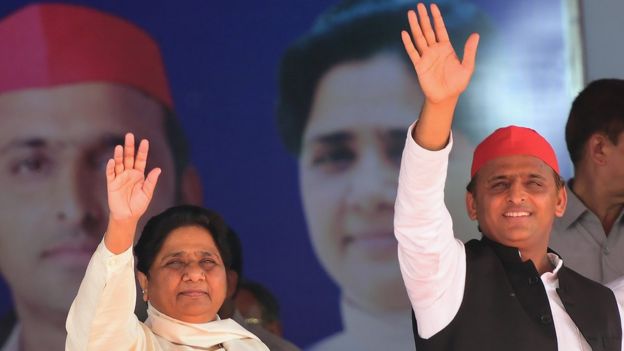 উত্তরপ্রদেশে এবার জোট গড়েছে মায়াবতী ও অখিলেশ যাদবের দল