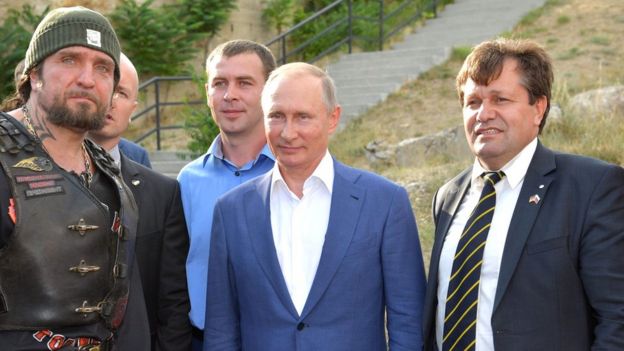 Путін