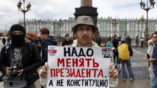 Демонстрация в Петербурге