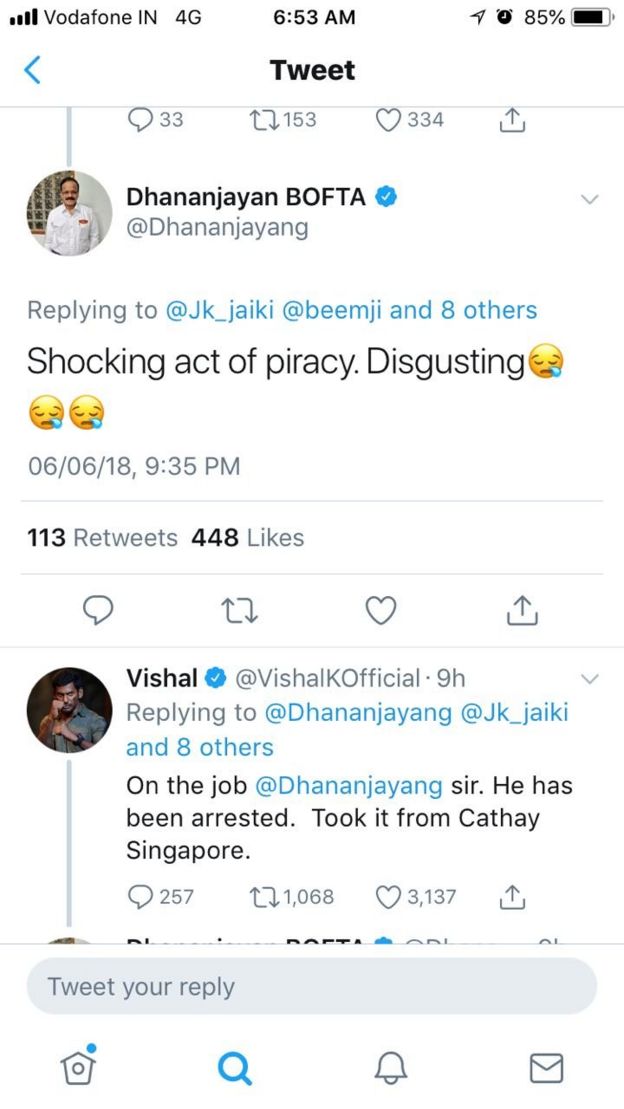 காலா படத்தை லைவ் செய்தவர் கைது