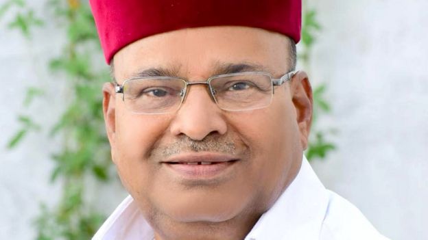 आरक्षण
