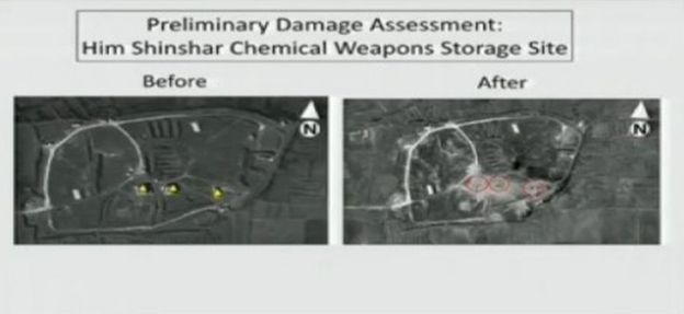 Preliminary US Department of Defense damage assessment of US-led strike on Him Shinshar chemical weapons storage site (14 April 2018)