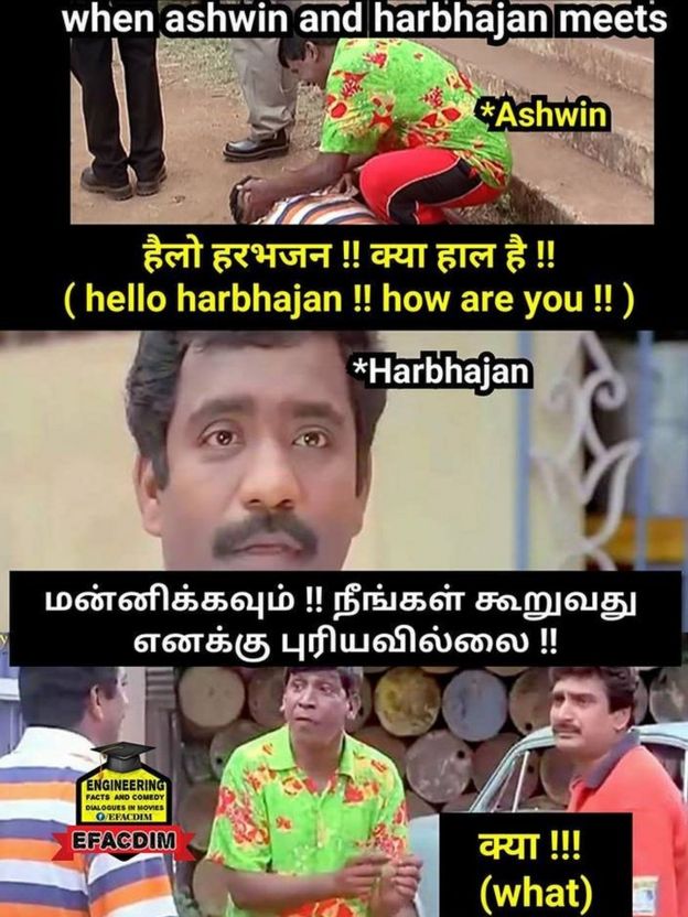 ஹர்பஜன் சிங்கின் புல்லரிக்கும் 'தமிழ்' பற்று - போட்டுத்தாக்கும் மீம் கிரியேட்டர்கள்