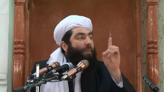 افغانستان