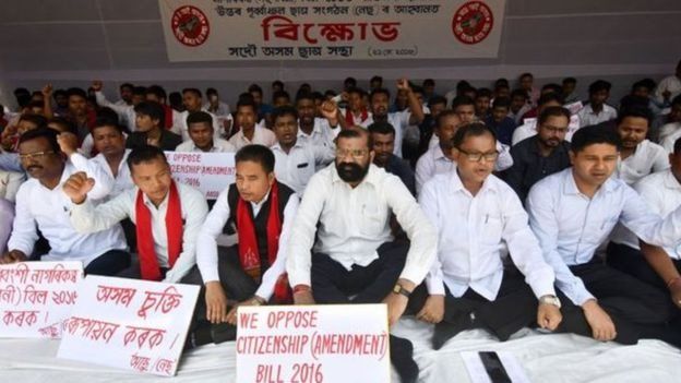 সংশোধিত নাগরিকত্ব বিলের প্রতিবাদে এর আগে আসামের রাজধানীতে বিক্ষোভ হয়েছিল
