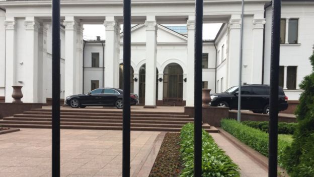 Мінськ