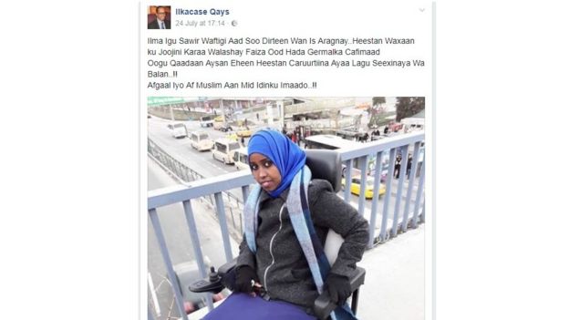 Bogga Ilkacase