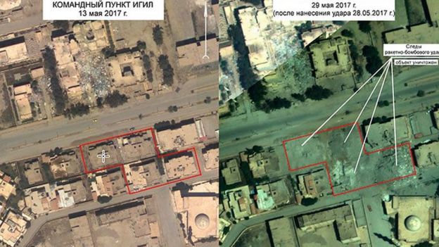 Suriye'nin Raqqa kentinde yıkılan binanın uydu görüntülerinin öncesi ve sonrası