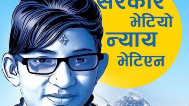 à¤à¤²à¥