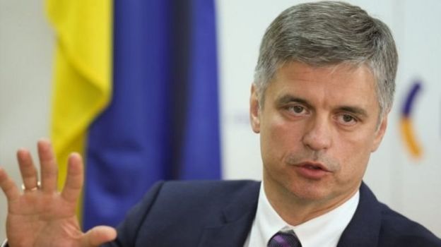 Пристайко
