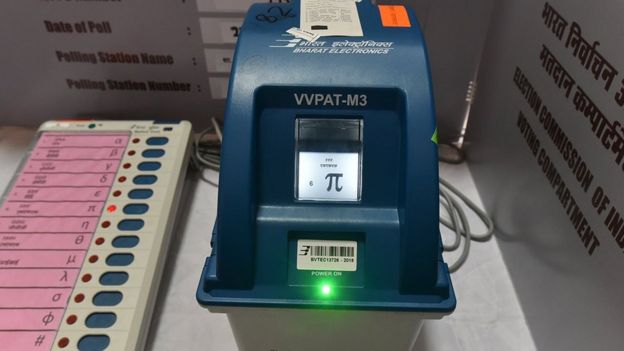 'மின்னணு வாக்குப்பதிவு இயந்திரங்கள் வாங்க ரூ 4,555 கோடி தேவை'