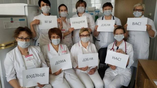 врачи