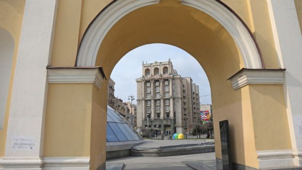 готель