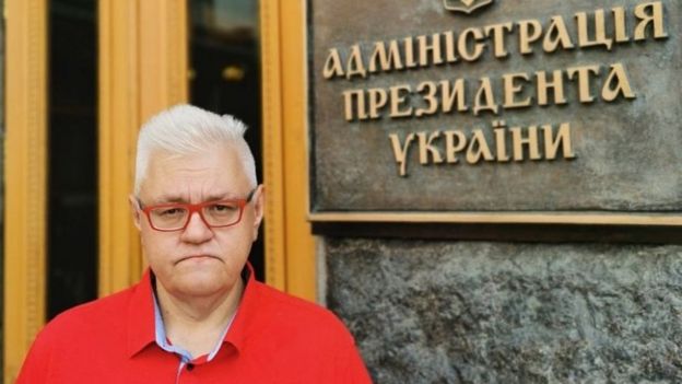 Сівохо